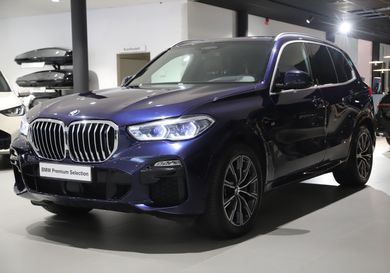 BMW X5, 2020