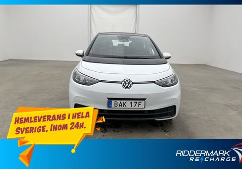 Volkswagen ID.3, 2023