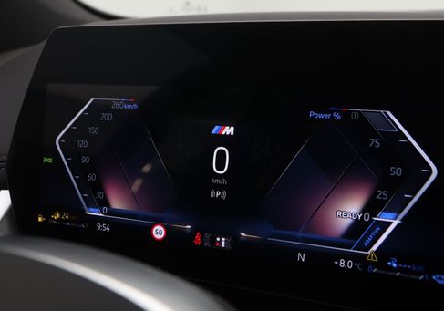 BMW 225 Active Tourer, 2026