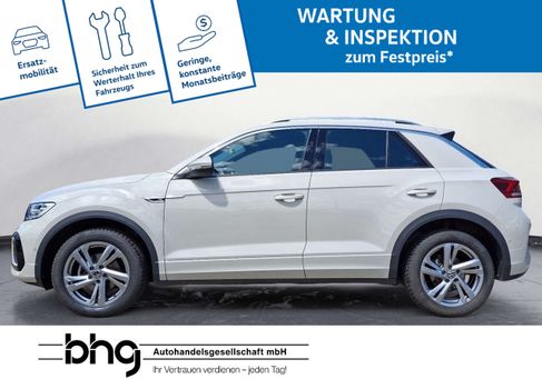 Volkswagen T-Roc, 2024