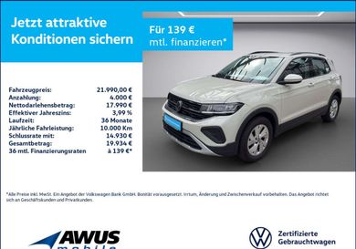 Volkswagen T-Cross, 2025