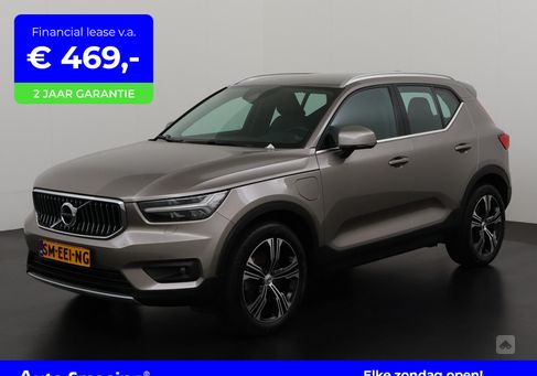 Volvo XC40, 2021