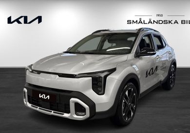 Kia Stonic, 2026