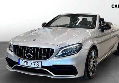 Mercedes-Benz S 63 AMG, 2019