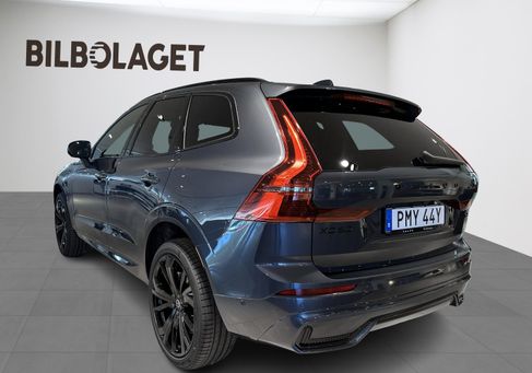 Volvo XC60, 2027