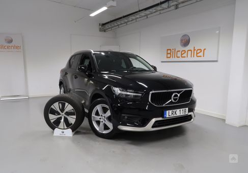 Volvo XC40, 2020