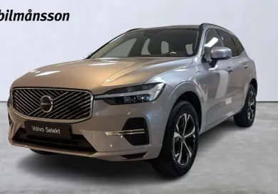 Volvo XC60, 2026