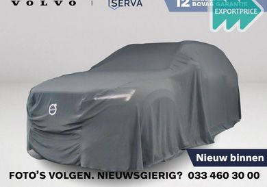 Volvo XC90, 2020
