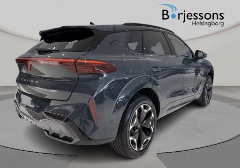Cupra, 2025