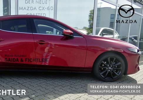 Mazda 3, 2025