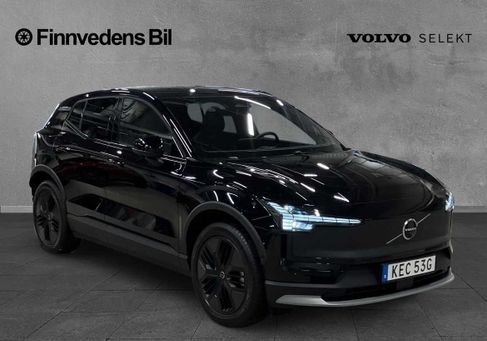 Volvo, 2025 2