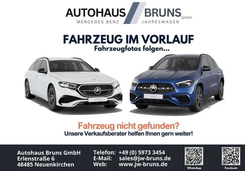 Mercedes-Benz B 180, 2020