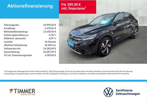 Volkswagen T-Roc, 2022