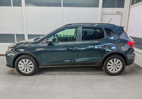 Seat Arona, 2026