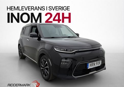 Kia Soul, 2022 2