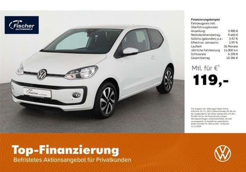 Volkswagen up!, 2022