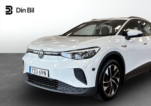 Volkswagen ID.4, 2023