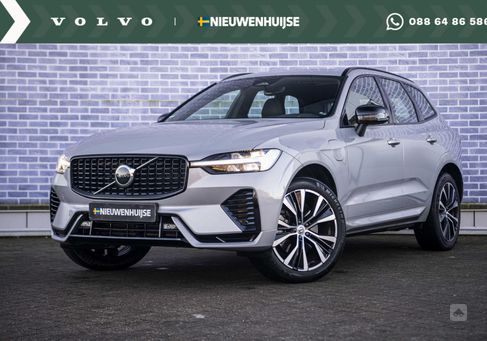 Volvo XC60, 2022