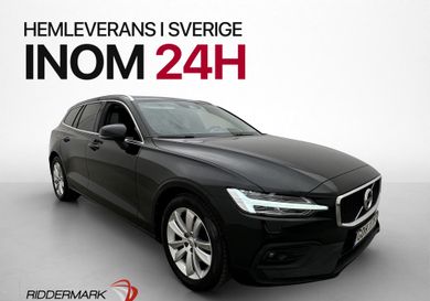 Volvo V60, 2021