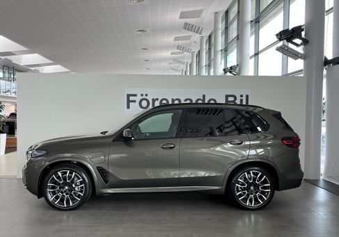 BMW X5, 2026