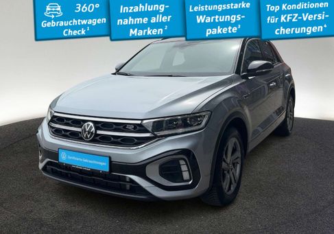 Volkswagen T-Roc, 2025