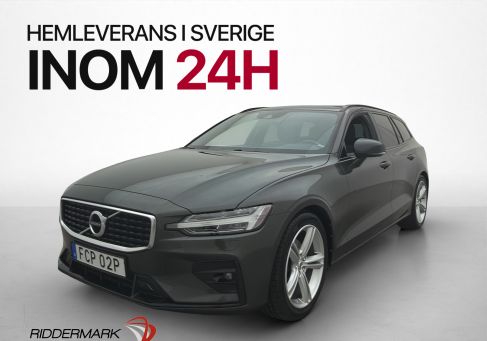 Volvo V60, 2020