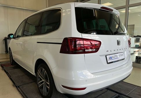 Seat Alhambra, 2021