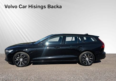 Volvo V60, 2026