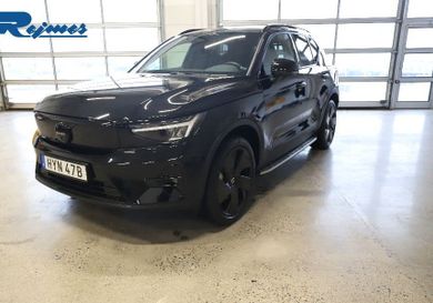 Volvo, 2025