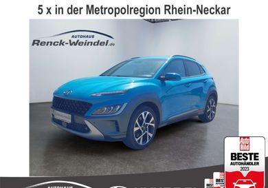 Hyundai Kona, 2023
