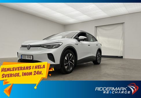 Volkswagen ID.4, 2021