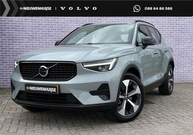 Volvo XC40, 2025
