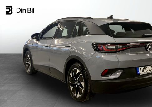 Volkswagen ID.4, 2023