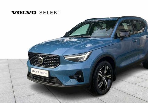 Volvo XC40, 2023