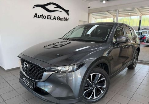 Mazda CX-5, 2023 2
