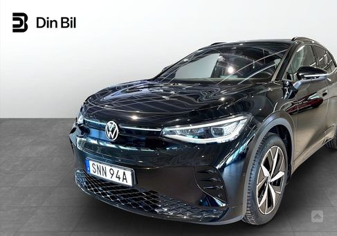 Volkswagen ID.4, 2023