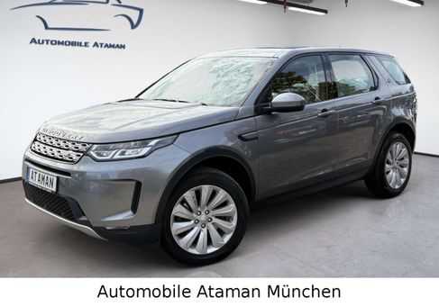Land Rover Discovery Sport, 2020