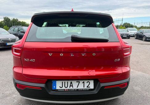 Volvo XC40, 2019 3