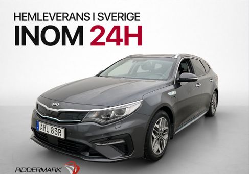 Kia Optima, 2019