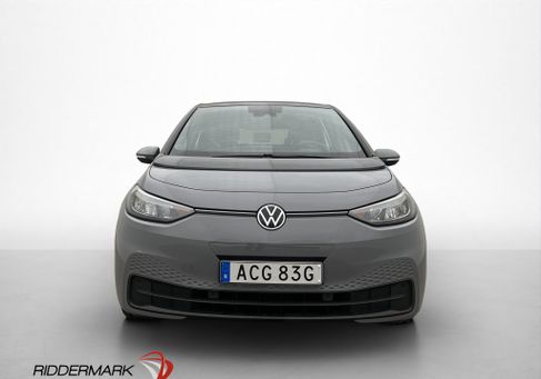 Volkswagen ID.3, 2021