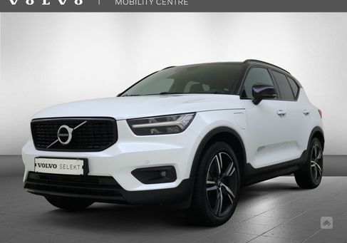 Volvo XC40, 2020