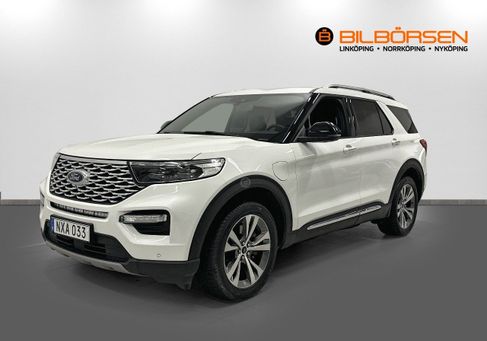 Ford Explorer, 2020