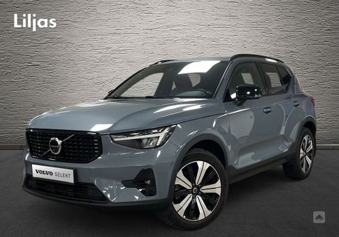 Volvo XC40, 2023