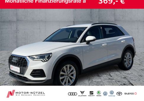 Audi Q3, 2022