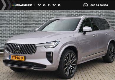 Volvo XC90, 2026