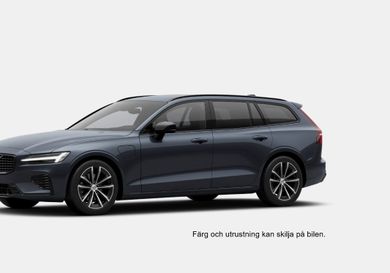 Volvo V60, 2026