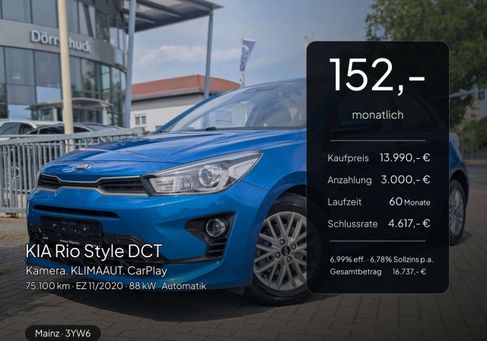 Kia Rio, 2020