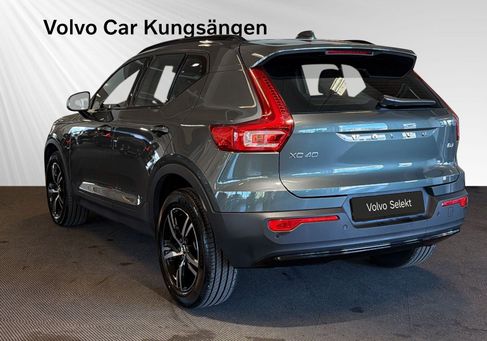 Volvo XC40, 2026 3