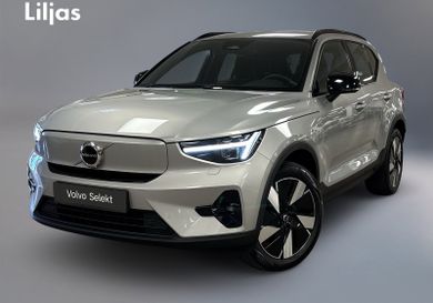 Volvo XC40, 2024