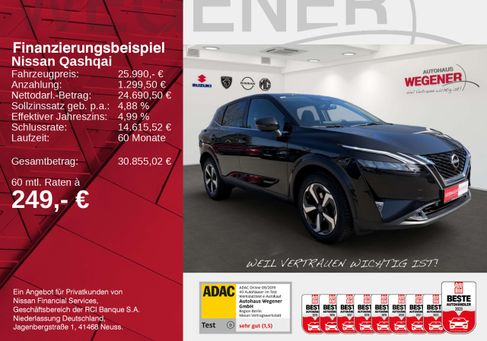 Nissan Qashqai, 2023 2